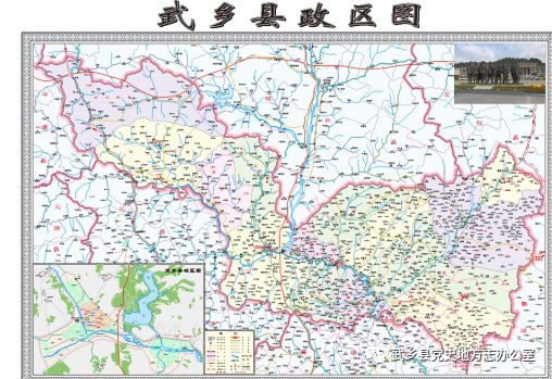 武乡县新区规划图图片