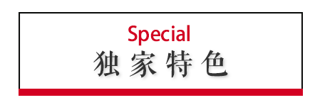 腮净腹白,壳薄易剥虾肉鲜美丰腴360°无死角洗刷,洗得白白胖胖,干