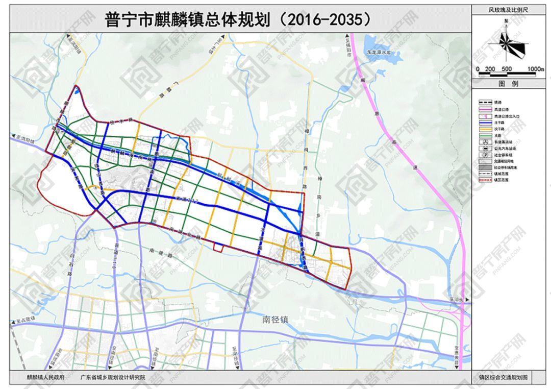 普宁市麒麟镇地图图片