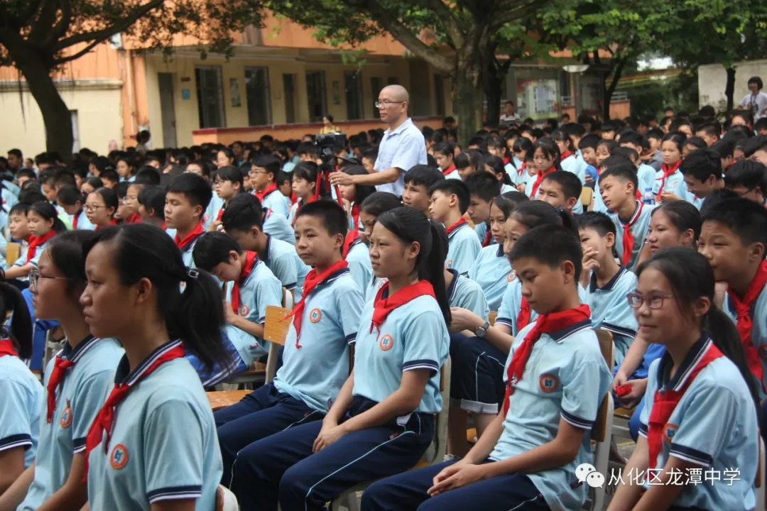 龙岩市龙潭中学图片