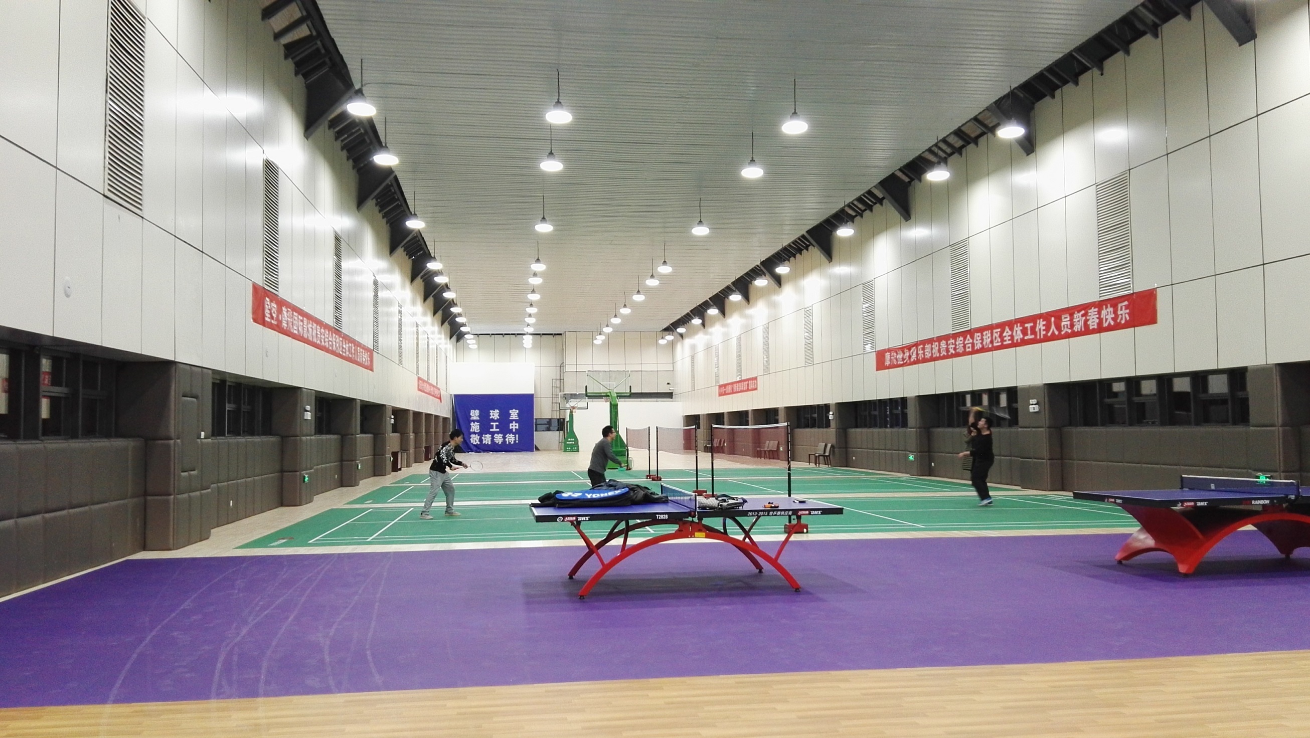 新乡乒乓球馆图片