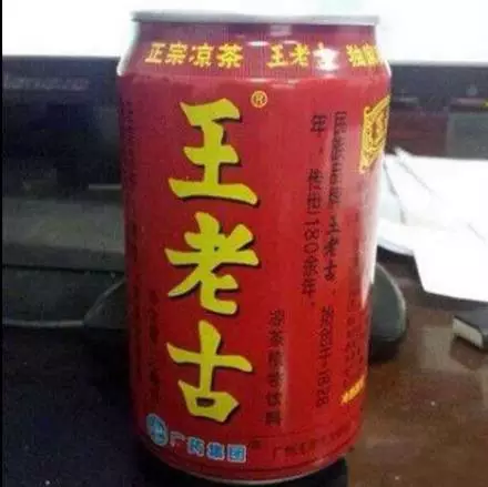 山寨品牌搞笑图片图片