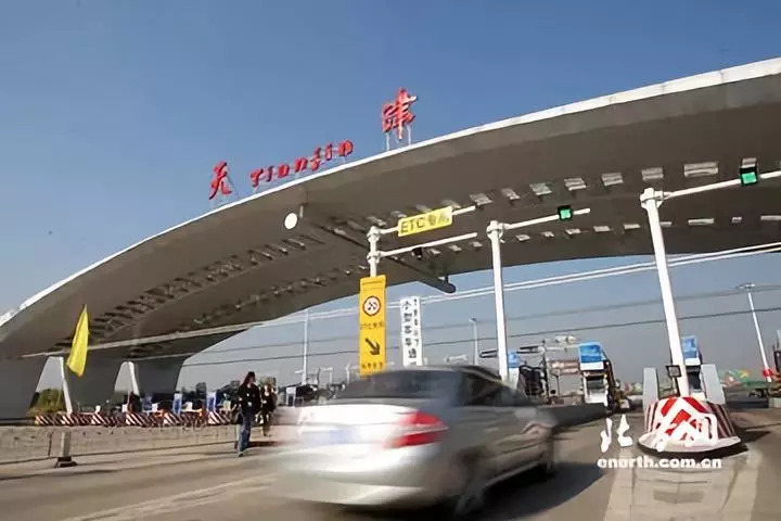 天津这12条高速可以扫码缴费了,您知道吗?