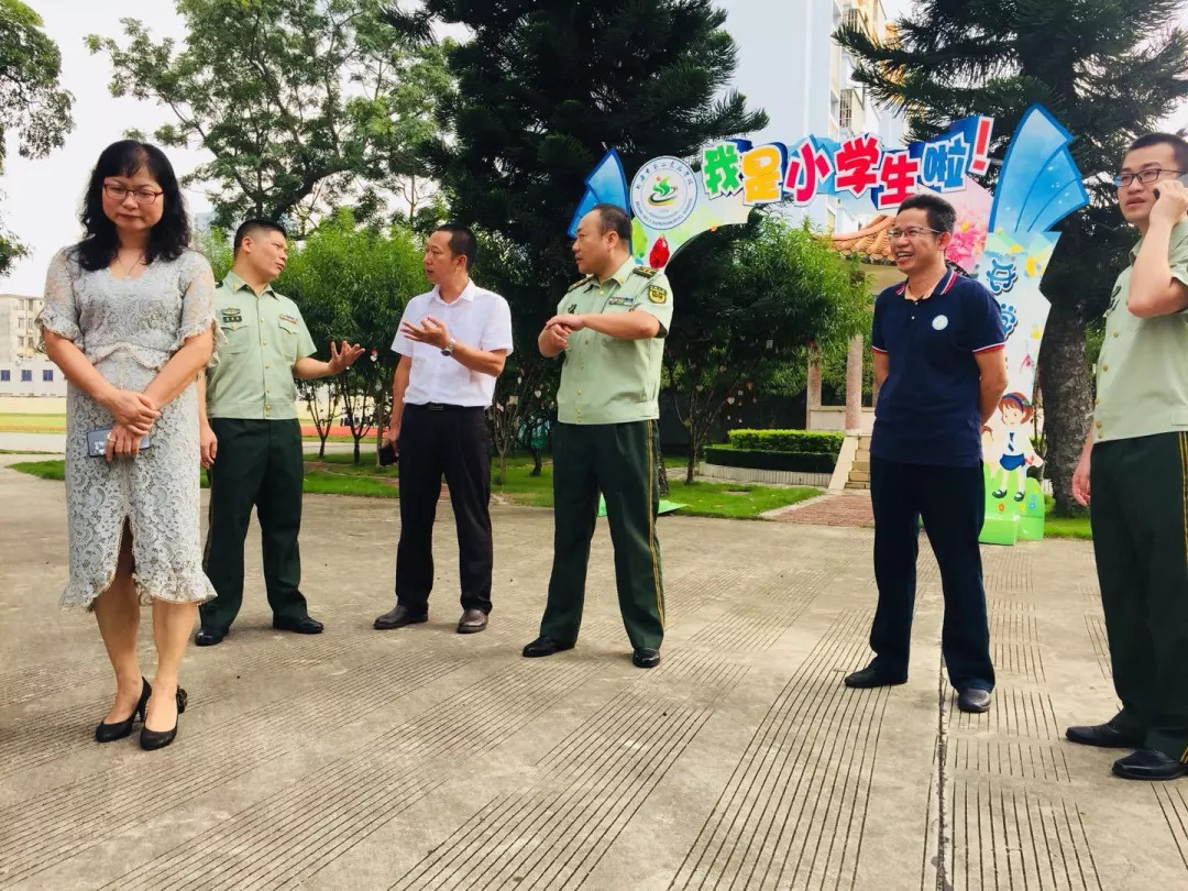 武警北海市边防支队莅临北海市第二实验学校进行教师节慰问