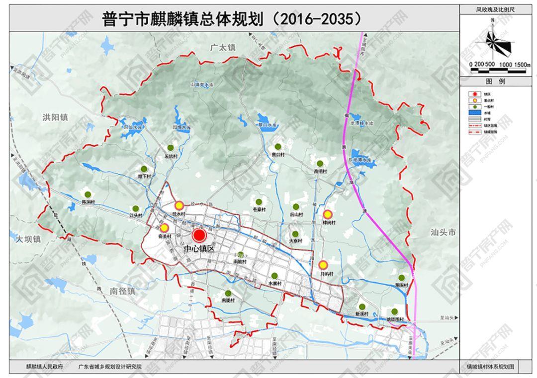 普宁市麒麟镇地图图片