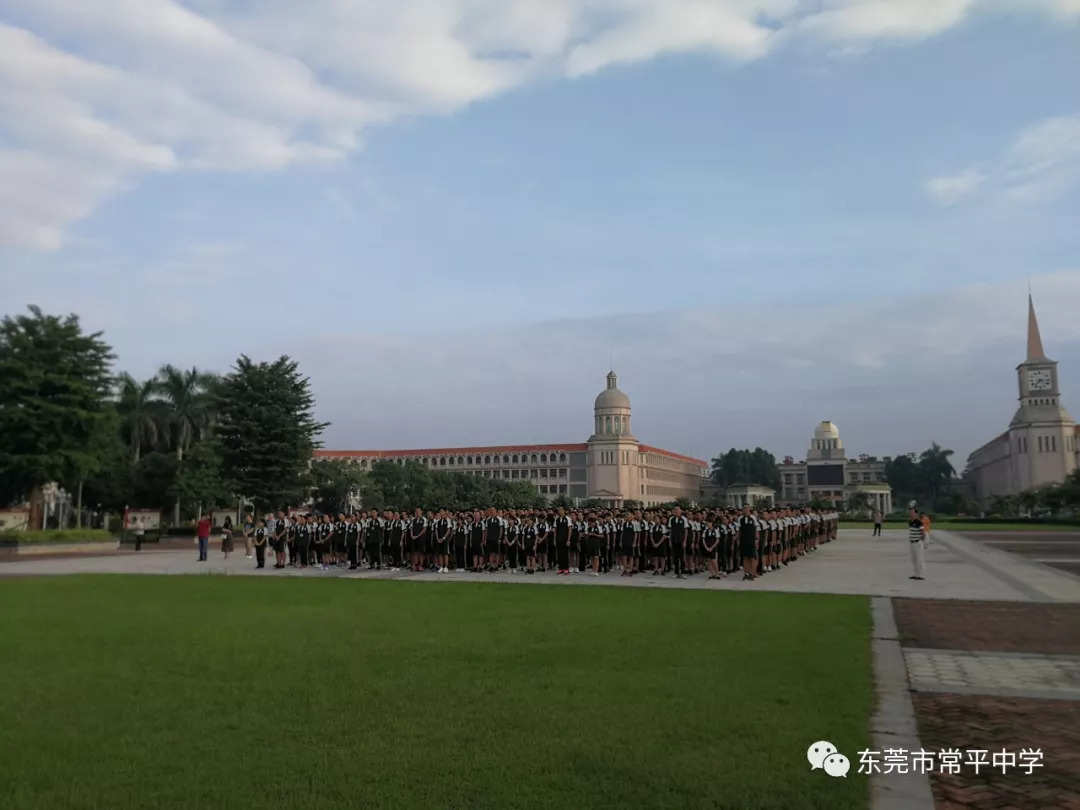 說好普通話 邁進新時代|東莞市常平中學推普周進行中