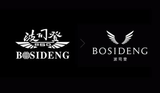 波斯登 logo图片