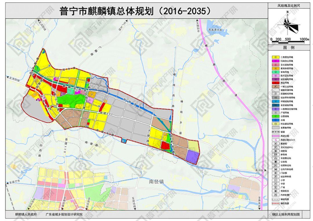 普宁市麒麟镇地图图片