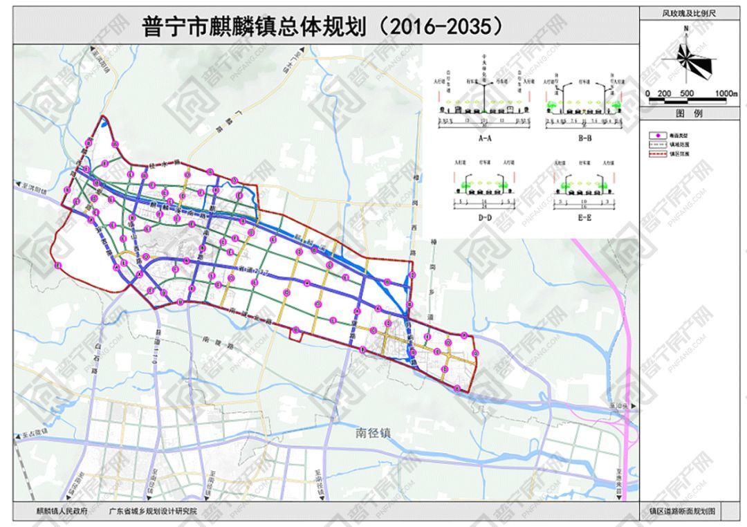 普宁市麒麟镇地图图片