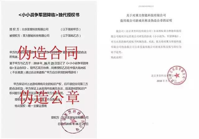 腾讯网易们引以为傲的游戏行业，迎来又一个寒冬-天方燕谈