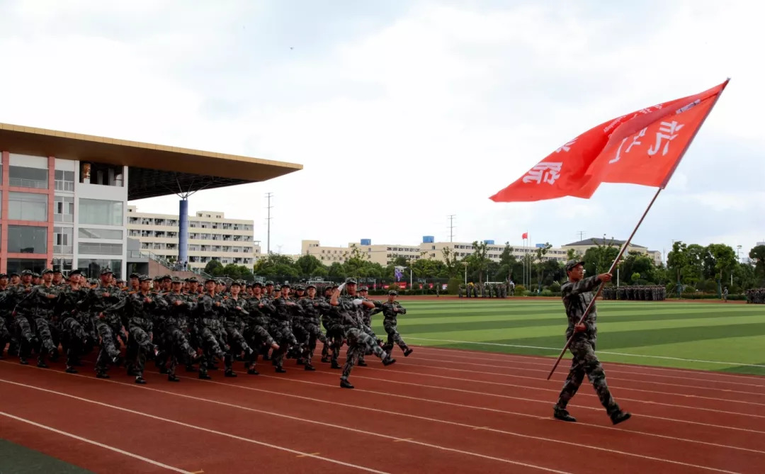 南通理工学院南通校区2018级新生开学典礼暨军训成果汇演