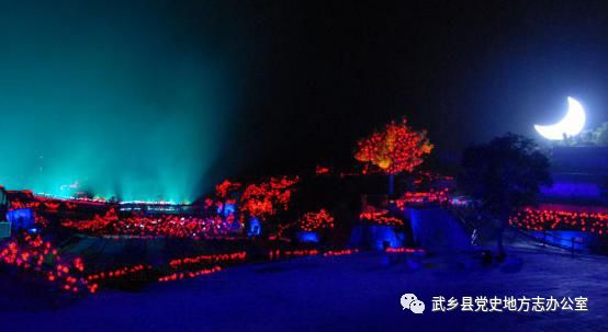 太行山實景劇八路軍文化園游擊戰體驗園五武鄉是太行精神的孕育地和