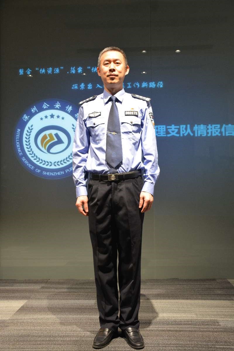 深圳巡防制服图片