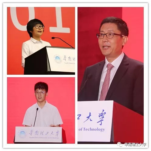 师生代表发言李正宣读了相关表彰决定并为优秀博士,硕士学位论文获得