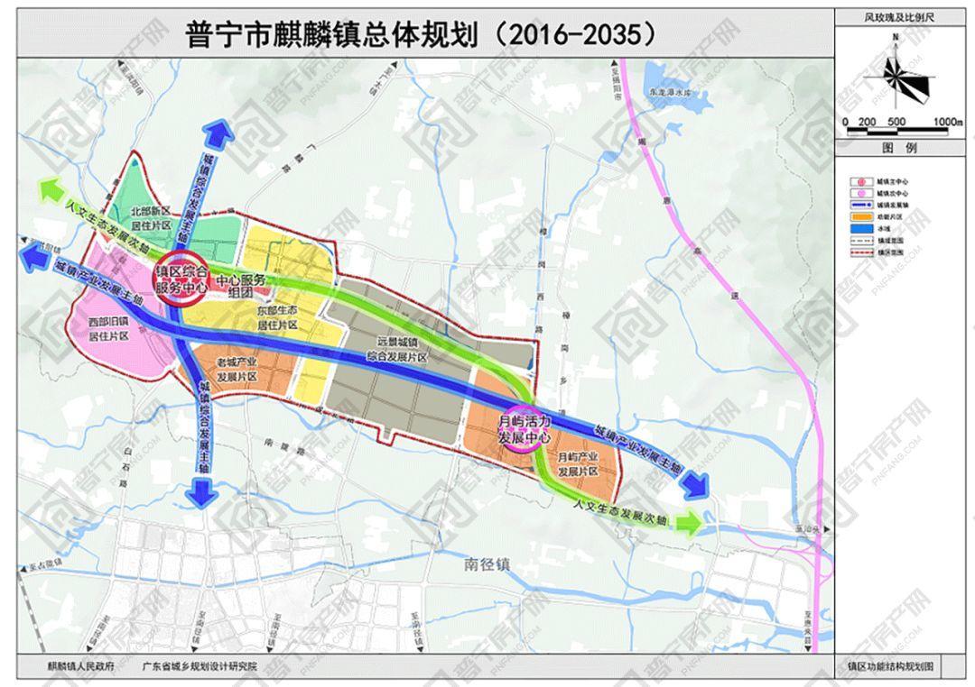 普宁市麒麟镇地图图片