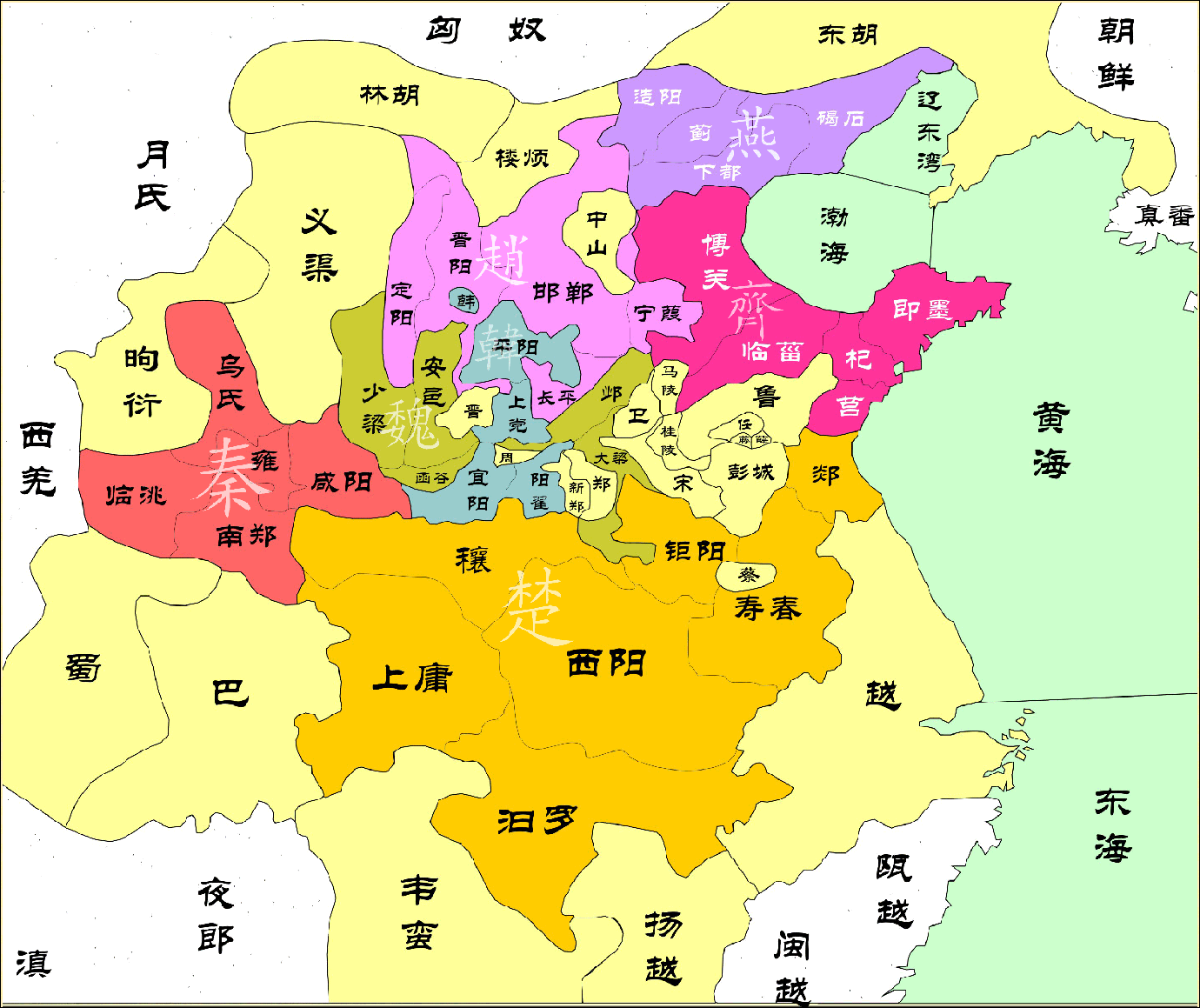 战国演变地图图片