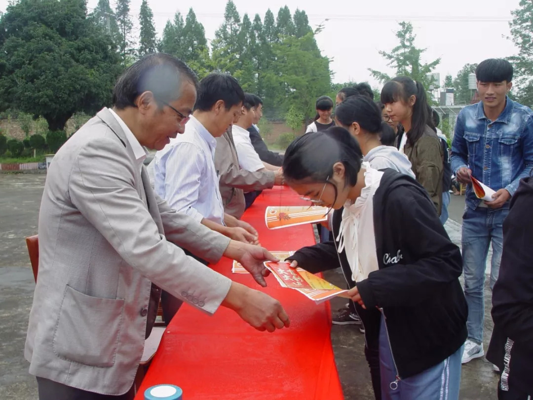 腾冲第七中学图片