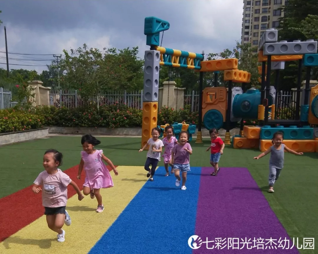 郑州培杰枫之谷幼儿园图片
