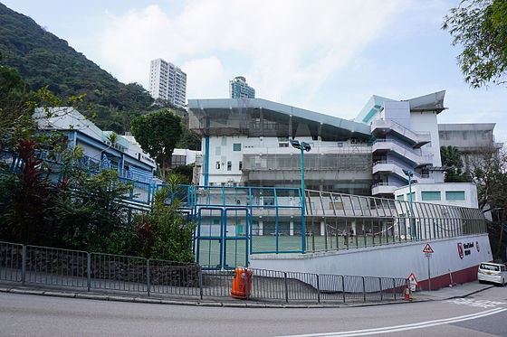 香港英基学校协会旗下的首家学校—港岛中学!