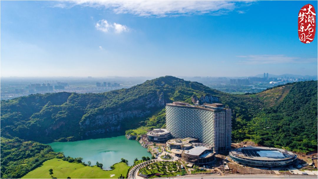 太湖龍之夢樂園是一個集星級酒店群,太湖古鎮,動物世界,海洋世界,歡樂