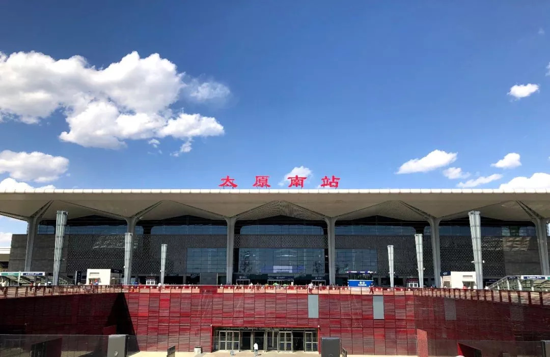 好消息大西高铁原平至太原段首发仪式拟定于9月26日在忻州西站举行