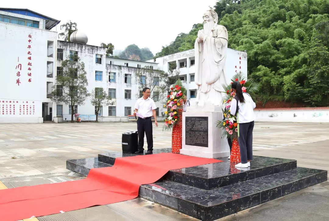 镇康县委书记魏丛柱图片