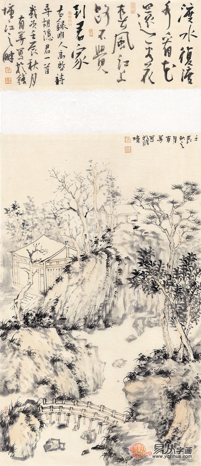 辛有芳山水画图片