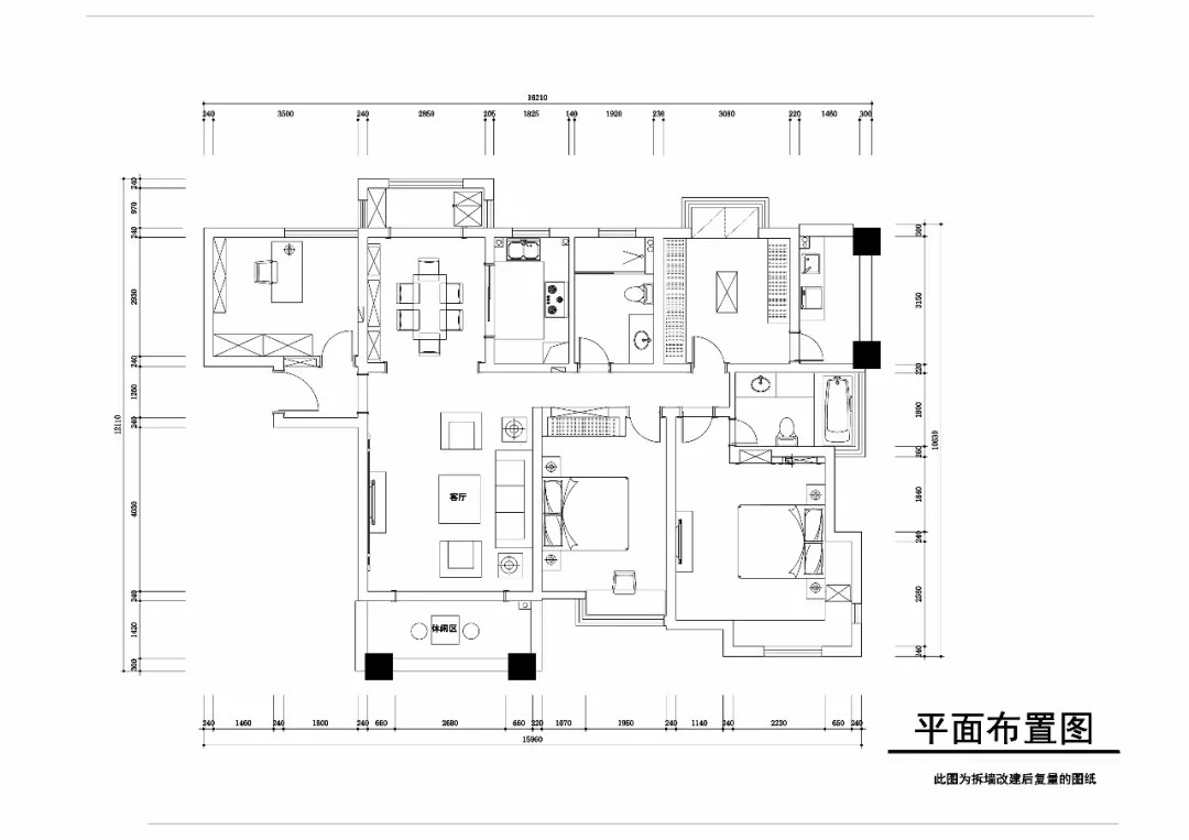 免費分享絕美方案美式效果圖cad施工圖方案深化學習案例