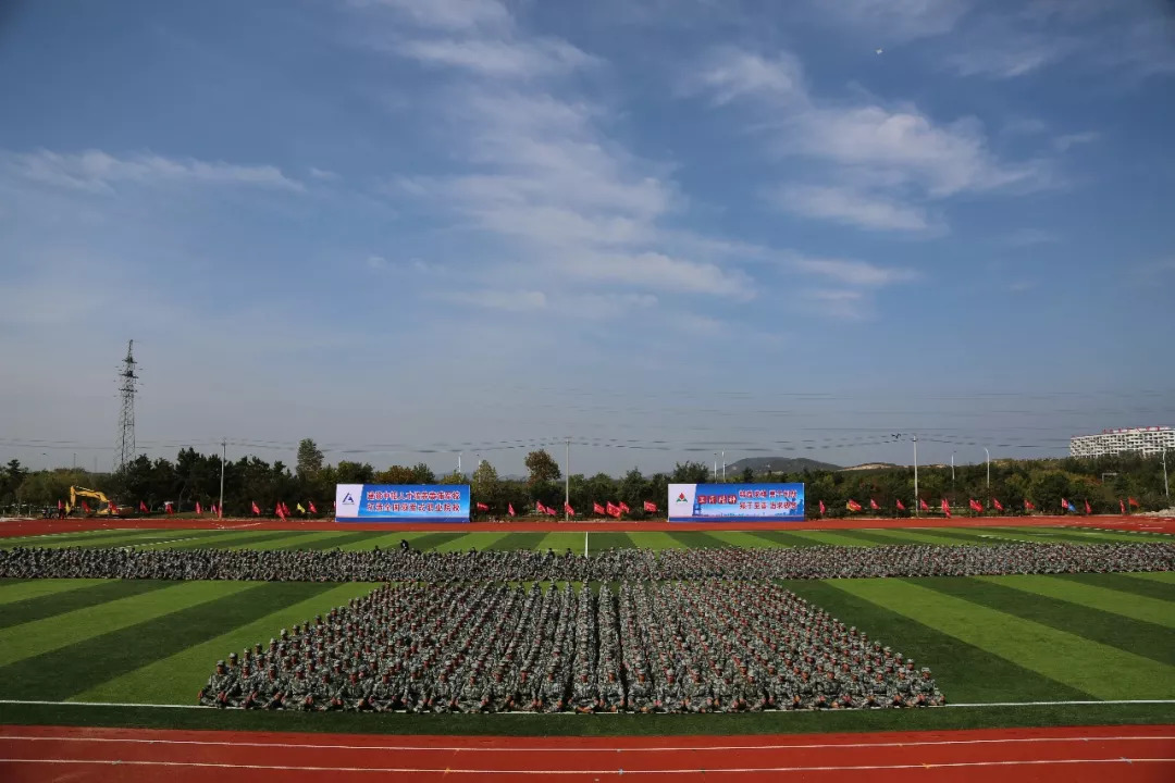 中铝大学威海校区图片