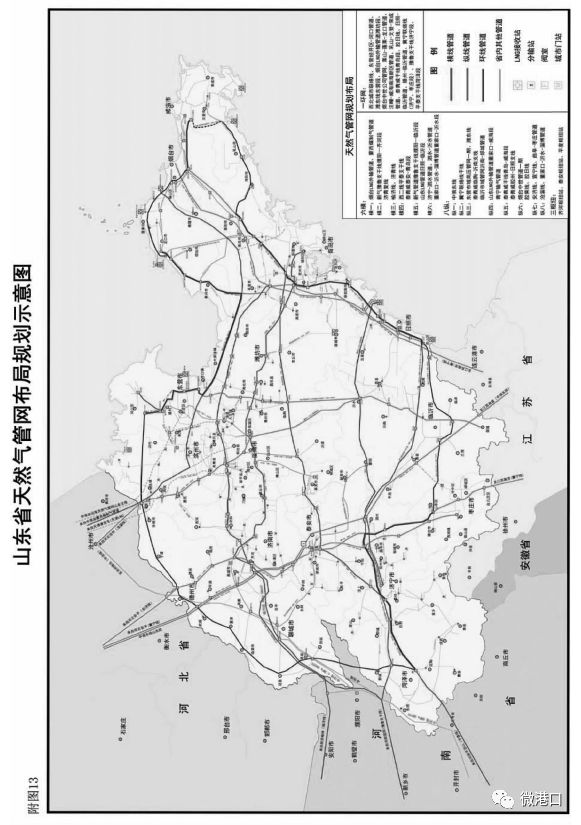 山东内河航运地图图片