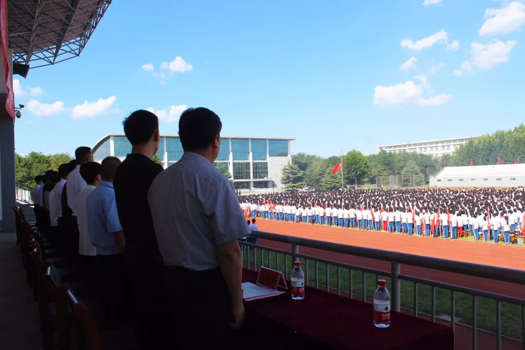 诸城一中及诸城一中慈海学校2018-2019年度开学典礼暨教师节庆祝大会