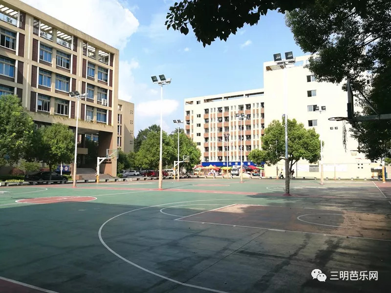 三明学院 校内图片