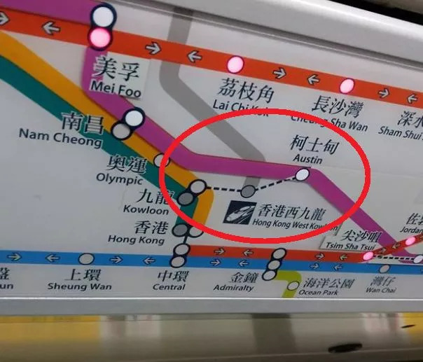 西九龙站内就可办理也就是说,高铁乘客往来内地与香港采用一地两检