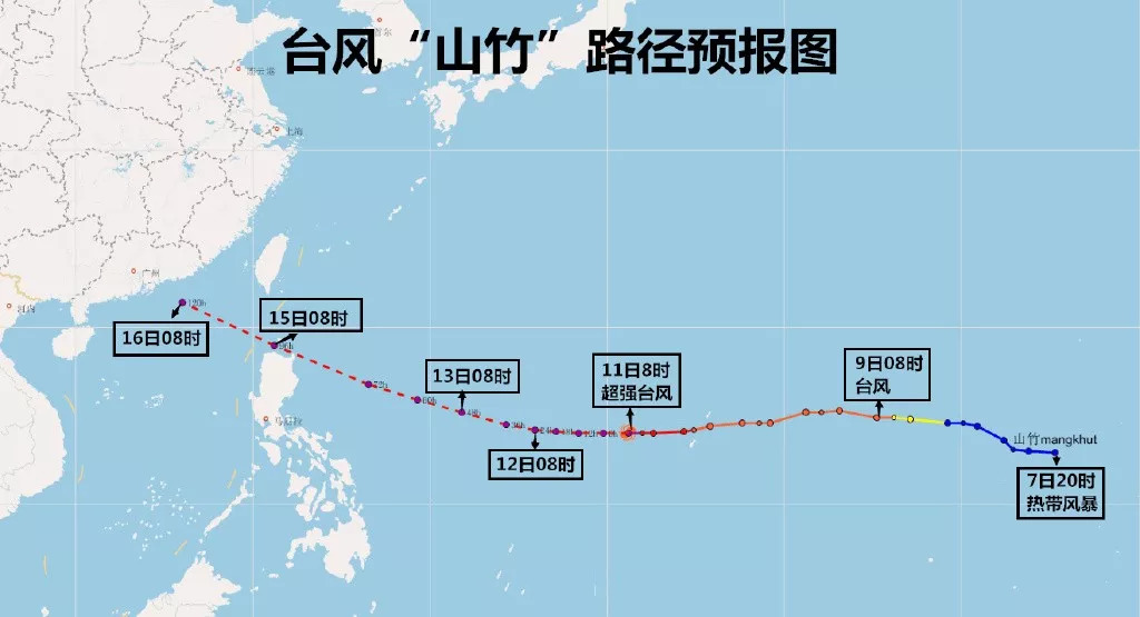 惠州市氣象臺9月11日10時15分發布大亞灣區颱風白色預警信號