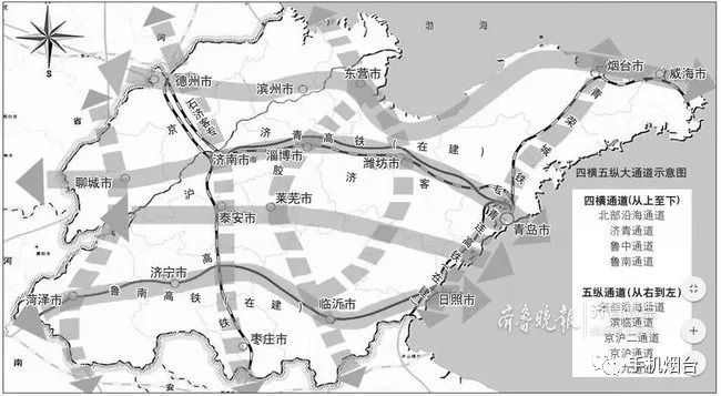 山东高铁网将覆盖9成县域看看你老家啥时通上高铁