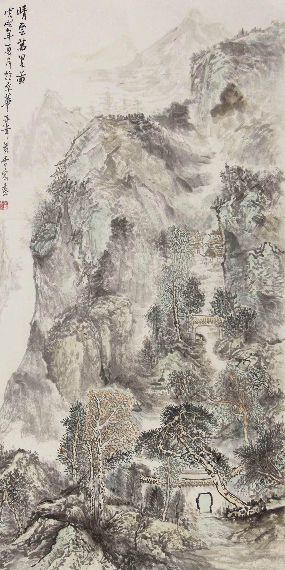 黄雪宏山水画图片