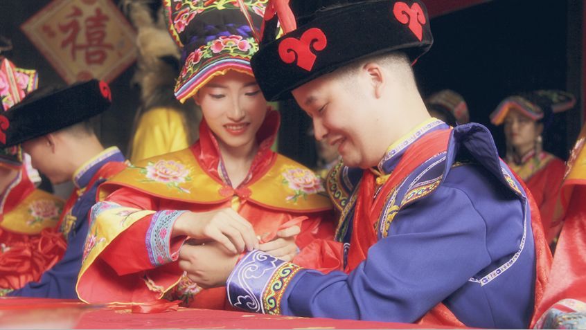 羌族婚礼图片图片