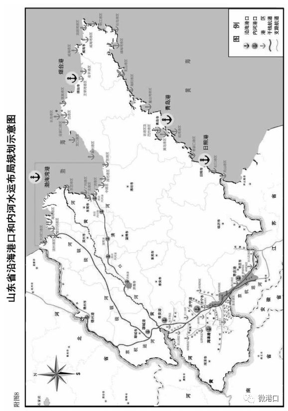 山东内河航运地图图片