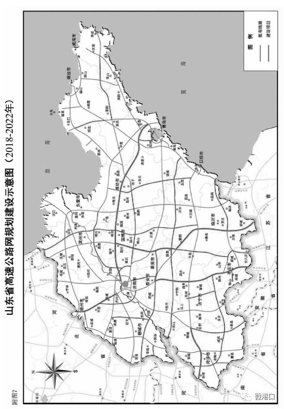 山东内河航运地图图片