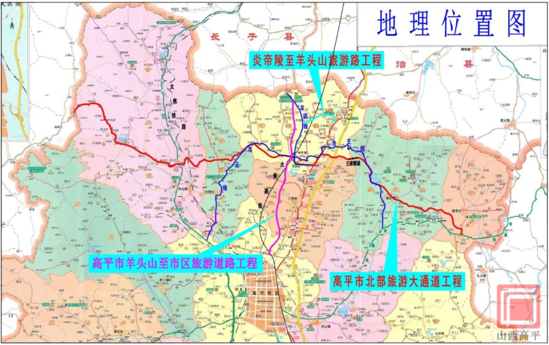 巨鹿公路未来规划图图片