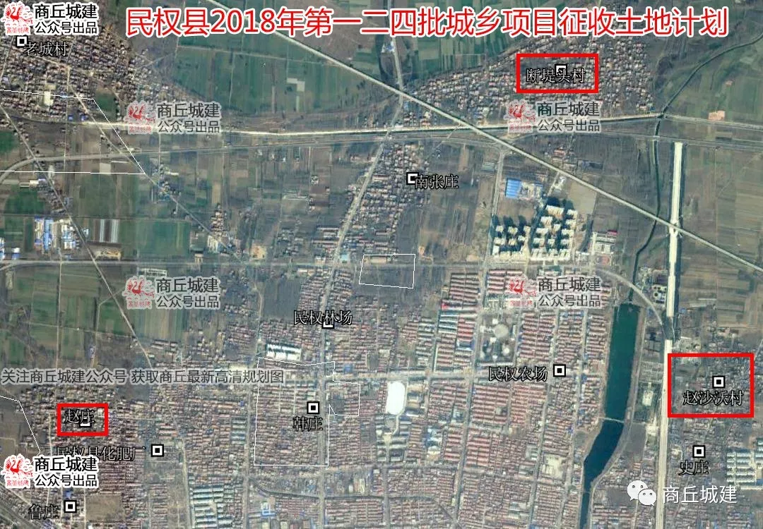 民权县农村规划图片