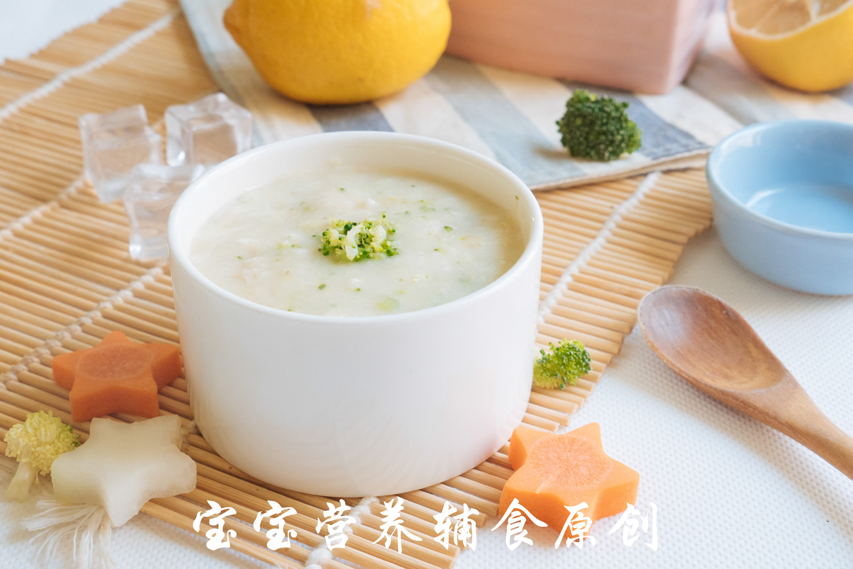 宝宝辅食比煮粥还轻松预防宝宝便秘这样的辅食不能少