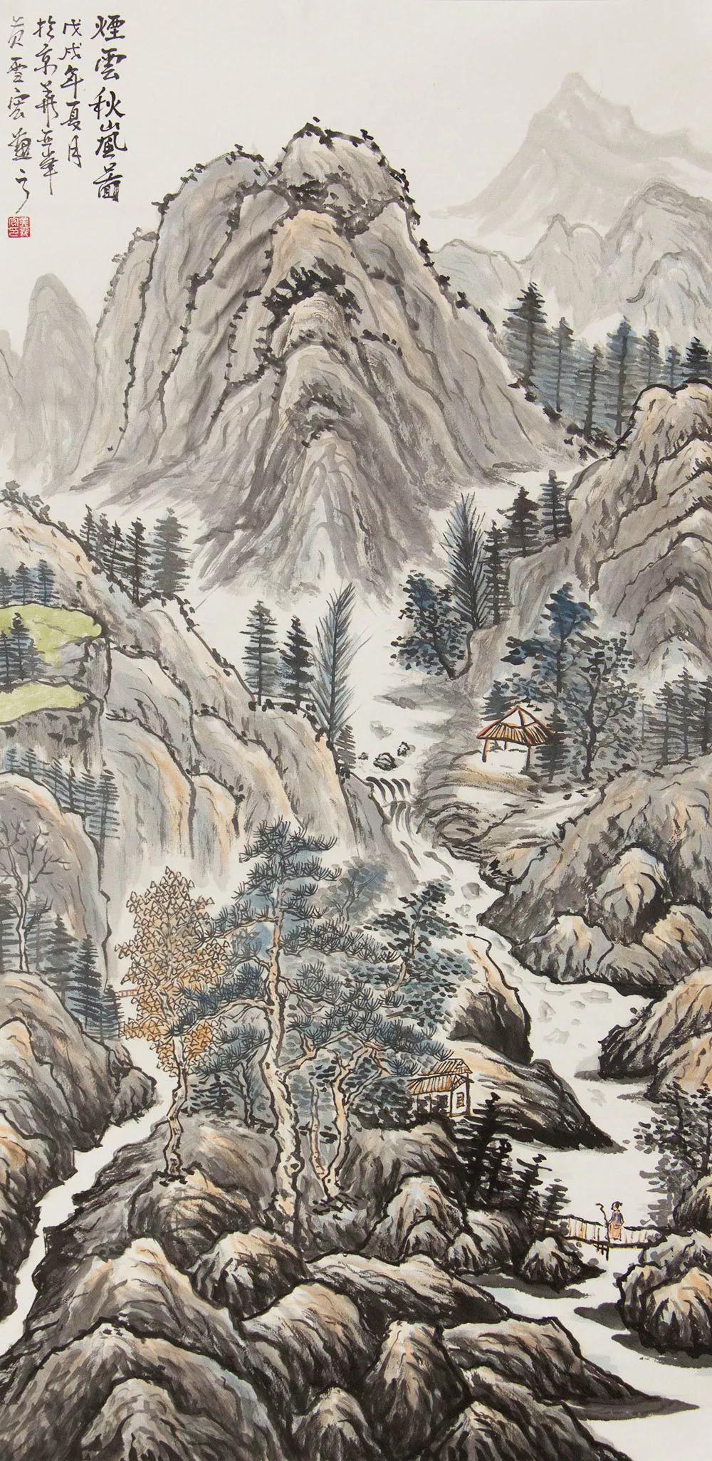 黄雪宏山水画图片