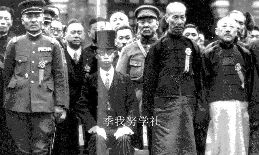 美国二战军事网站1930年代的伪满洲国皇帝溥仪日本人的傀儡