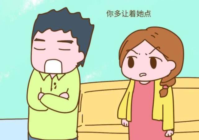 老公偏心婆婆:笨女人只會生氣,聰明女人這樣做