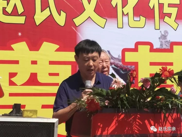 趙月铭总经理表态发言镇党委邢书记做重要讲话市镇领导参加奠基仪式