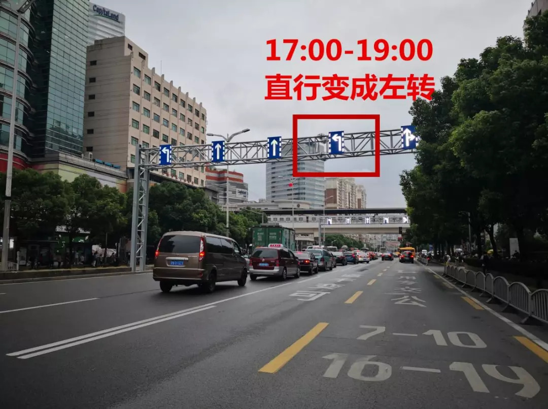 出行提示長寧路龍之夢門前增設可變車道司機們通過請注意