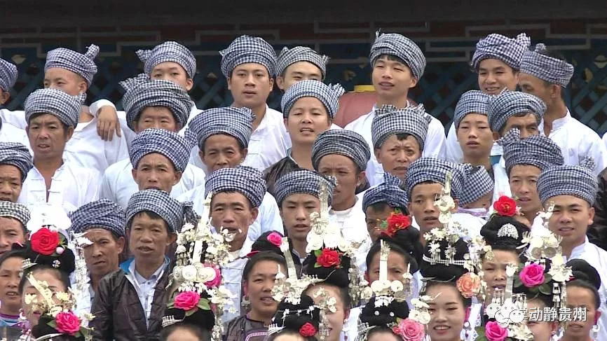 贵州从江苗歌银花图片