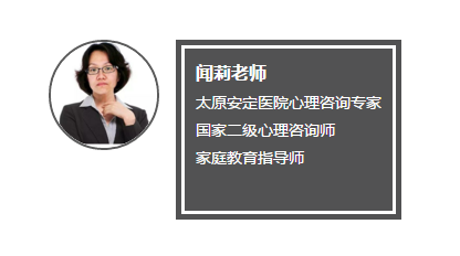 【圍爐夜話】跟父母無法溝通，你有多絕望？ 健康 第4張