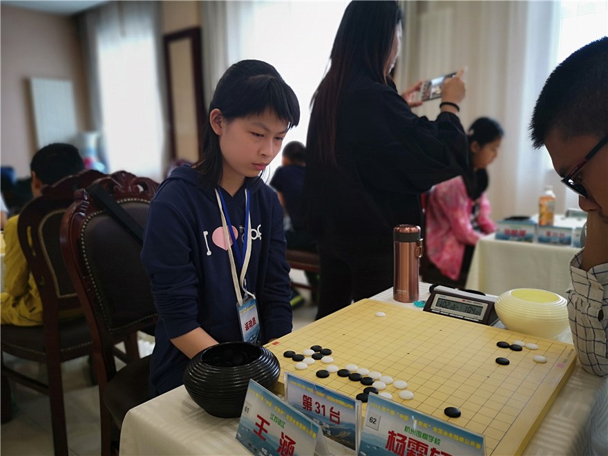 围棋张梦瑶图片